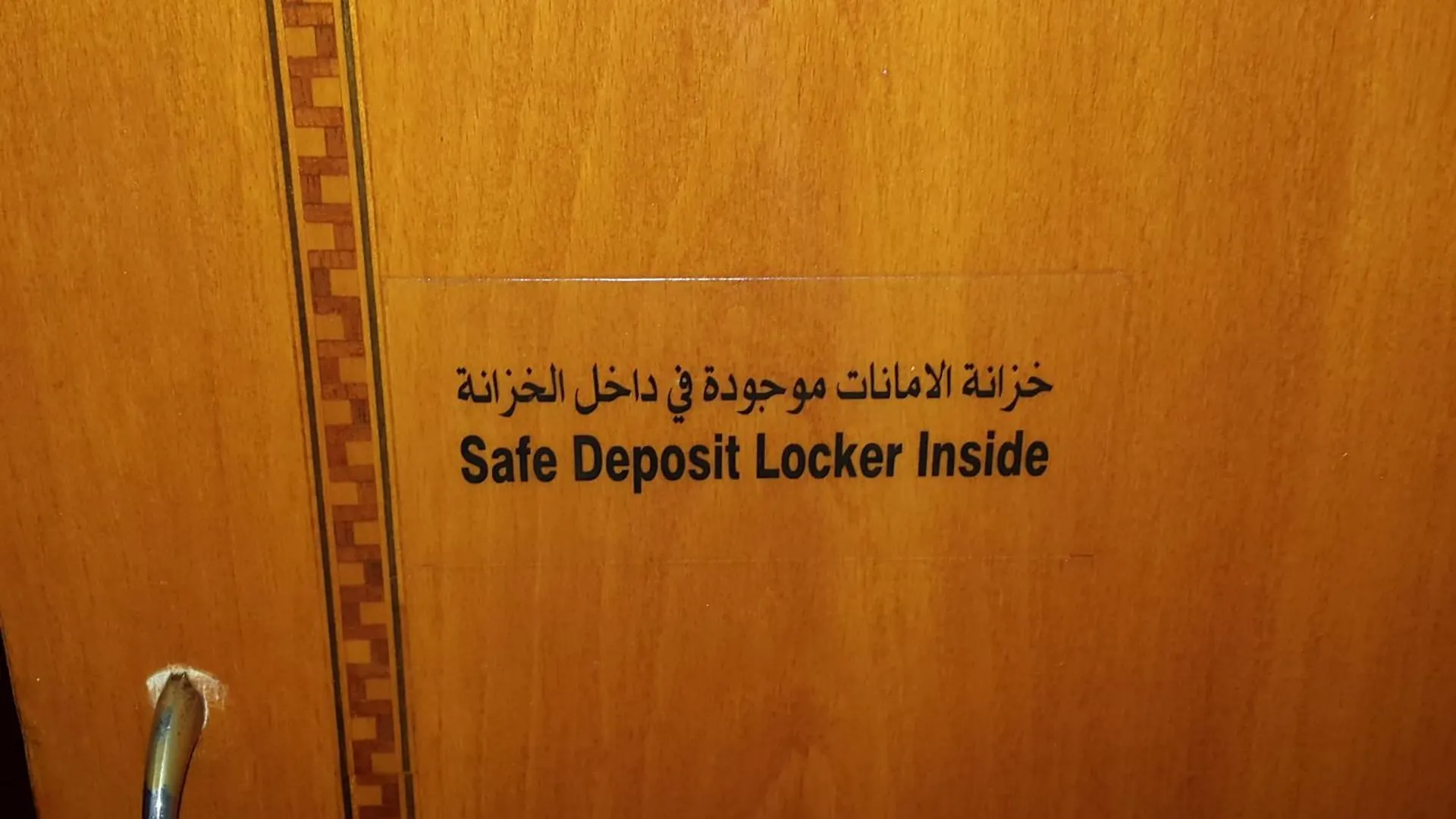 Al Raein Holiday Homes Dubai Birleşik Arap Emirlikleri