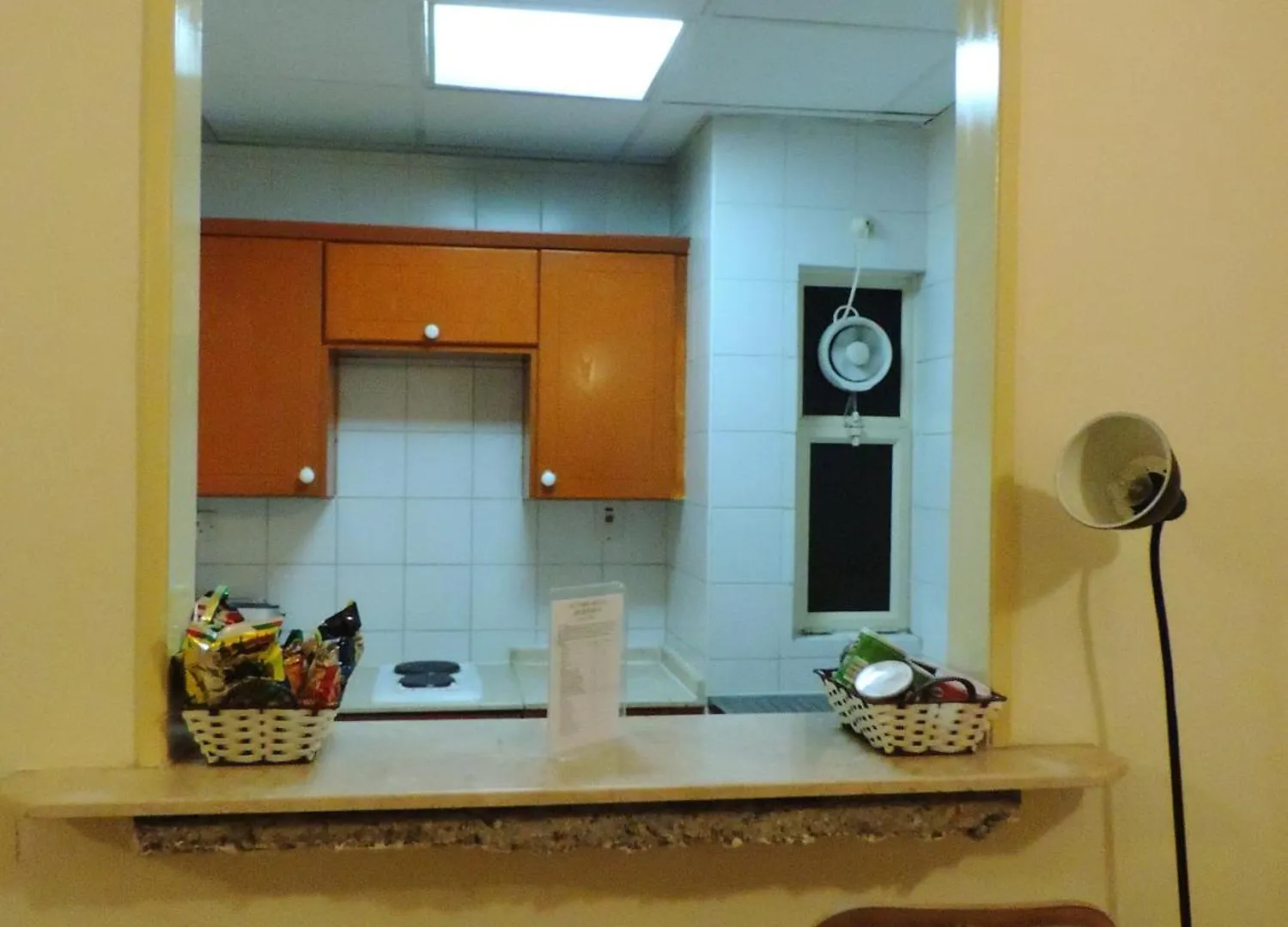 Al Raein Holiday Homes Dubai